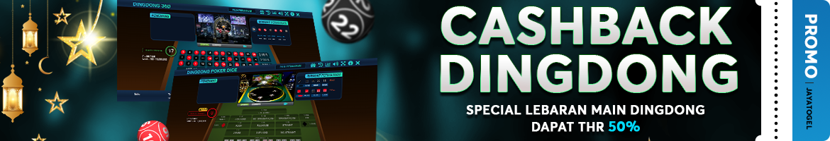 CBDD
