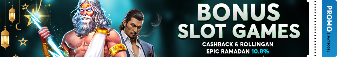RLSLOT